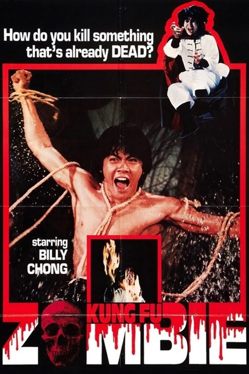 يلم 烏龍天師招積鬼 1981 مترجم ايجي بيست اون لاين