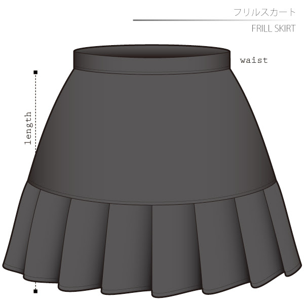 フリルスカート 型紙 作り方 コスプレ衣装 無料型紙 でぃあこす