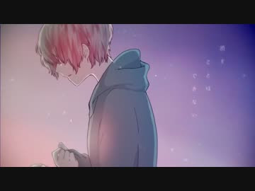 さよならだけが人生だ Cof Ver を歌いました Courage ニコニコ動画