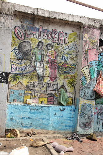 Old Mobai ..Than Came Bombay Now Mumbai by firoze shakir photographerno1