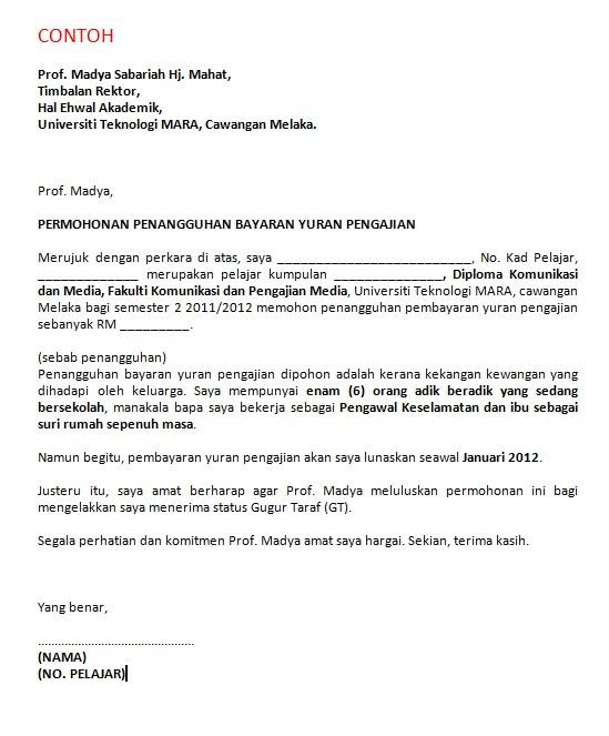 Contoh Surat Penting: Contoh Surat Penagihan Hutang 
