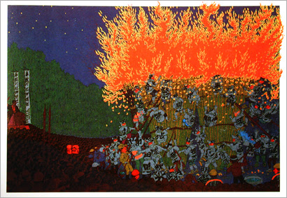 鳥羽神明社 鳥羽の火祭り