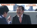 上 おっさんずラブ がるちゃん 269012-おっさんずラブ がるちゃん