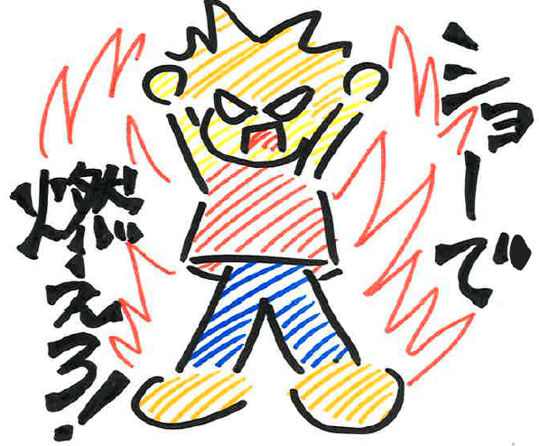 保存版 騎士竜戦隊リュウソウジャー全国キャラクターショー イベントまとめ一覧 リュウソウジャーに会えるチャンスを全力紹介 キャラあにダディ