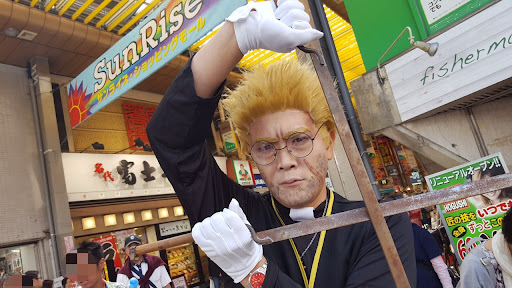 イメージ