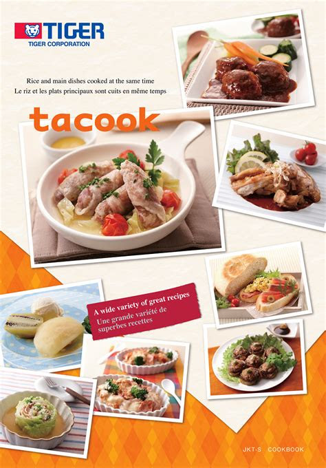 recipe book  dandk organizer