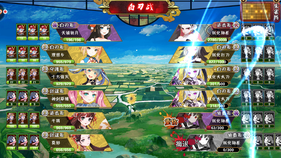 新魔力学堂游戏下载 新魔力学堂手游果盘版1 0 2 安卓版下载 东坡手机下载