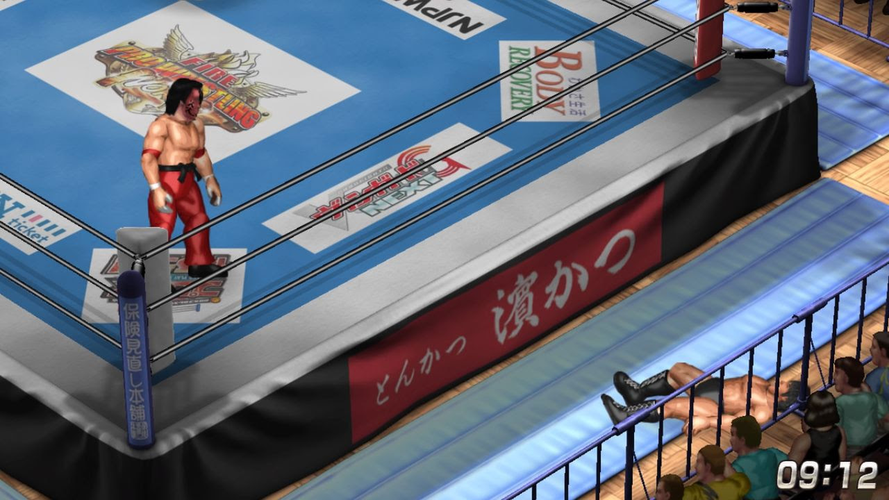 ファイヤープロレスリングワールド 不満 クマの咆哮