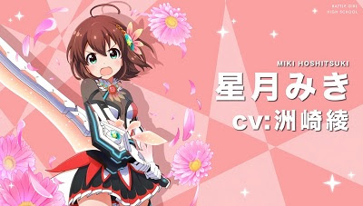 コロプラ バトルガールハイスクールアニメpvが公開 黒猫声優も多数出演 黒猫もアニメ化しないかなー 黒ウィズまとめブログ
