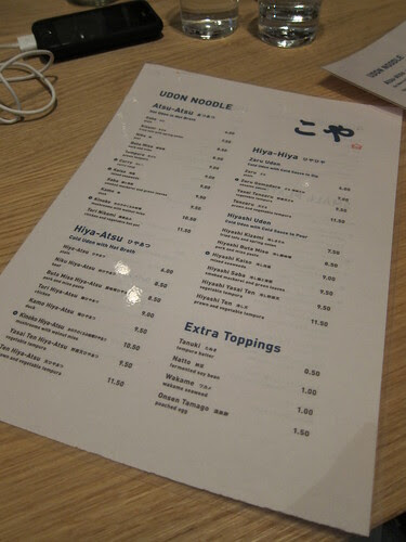 Koya, Frith Street