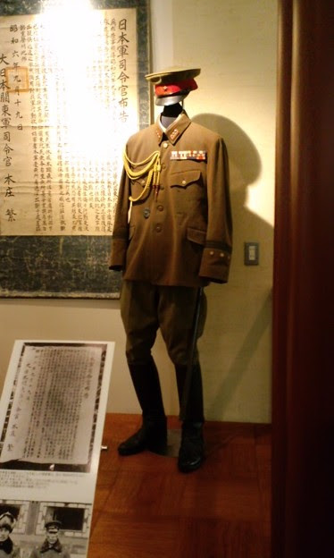軍服かっこいいなー軍服着たいなー 写真共有サイト フォト蔵