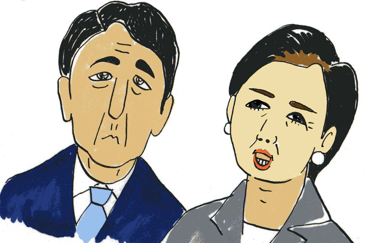 まんがイラスト ぼうごなつこのページ 似顔絵イラスト 安倍晋三 小池百合子