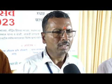इमेज