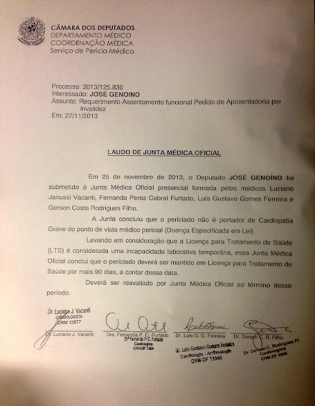 Laudo da junta médica da Câmara sobre o estado de saúde do deputado licenciado José Genoino (Foto: Nathalia Passarinho / G1)