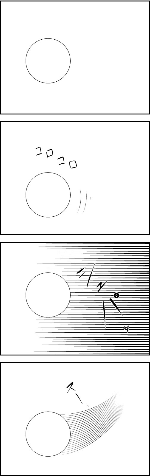 動きは効果音と効果線で表現する パソコンでマンガ作成