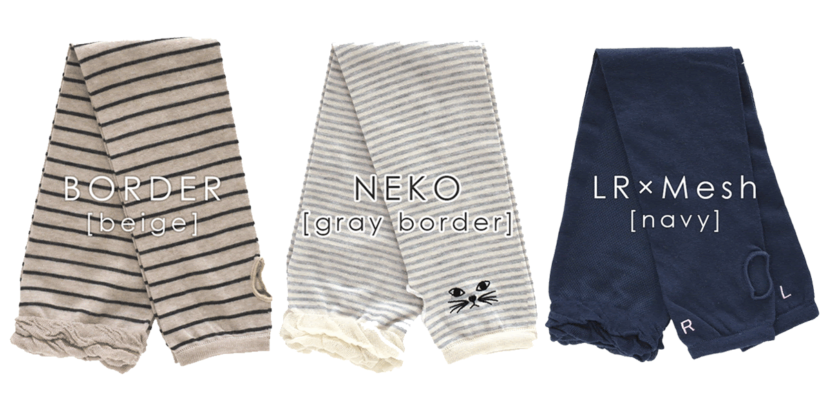 沖縄旅行の持ち物リスト 沖縄移住者がおすすめする持ち物とは