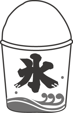 夏まつり かき氷のイラスト 無料イラスト フリー素材