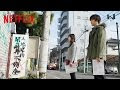 √70以上 グッド モーニング キス 最終 回 187666