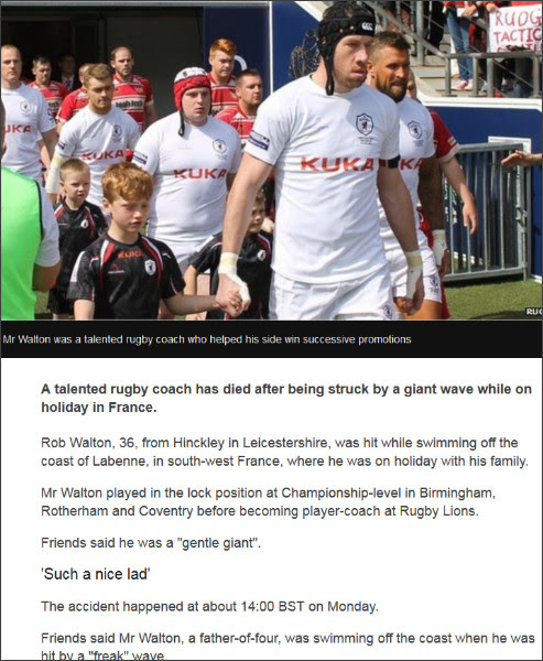 http://www.bbc.com/news/uk-england-coventry-warwickshire-33866451