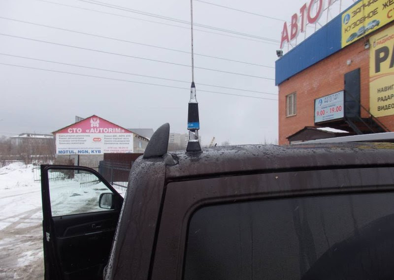 Как выбрать антенну на авторацию? - купить на radiosila.ru - купить на  radiosila.ru