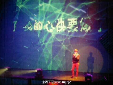 Posted Image