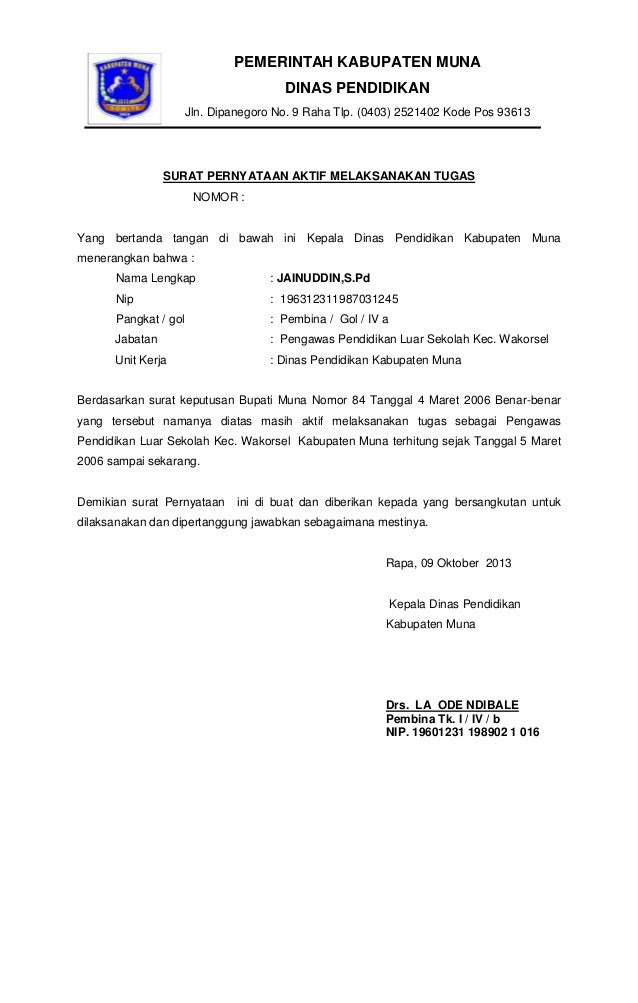 Contoh Surat Perusahaan Non Aktif