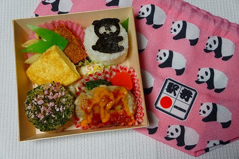 上野駅 パンダの駅弁 ウェブサイト駅弁資料館 Ekiben At Ueno Station In Tokyo Metropolis