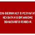 Прикольный День Лени - Otkrytka Esli Vam Tretij Den Podryad Len Rabotat Znachit Segodnya Sreda / We did not find results for: