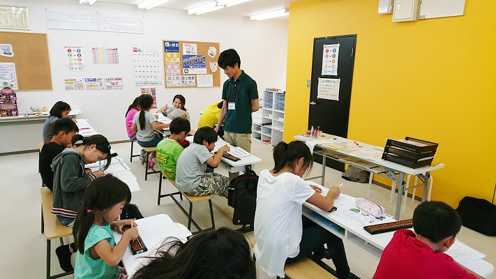そろばん教室ブイシード天野が原校 大阪府交野市 パート募集 そろばんの先生になろう そろばん教室の開業 開校支援 資格取得