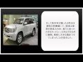 【ベストコレクション】 オードリー 若林 車 ハイブリッド 226540-オードリー 若林 車 ハイブリッド