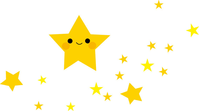 星のイラスト 無料イラスト フリー素材