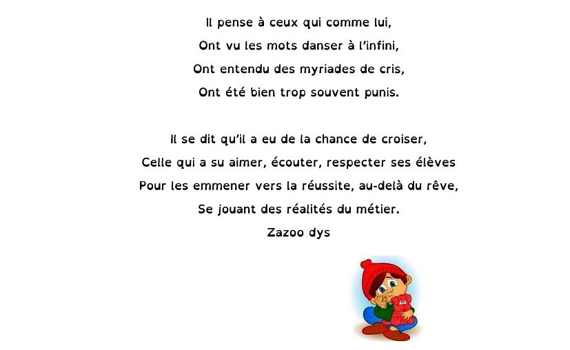 texte anniversaire jeune fille 16 ans