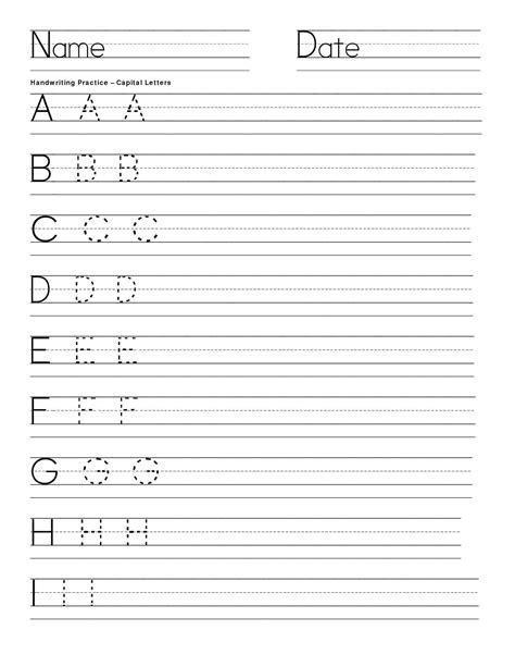  kindergarten handwriting worksheets best coloring pages for kids