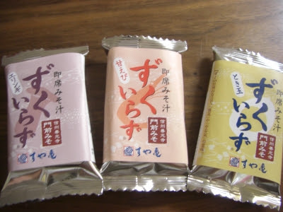 ずくいらず で Niconico