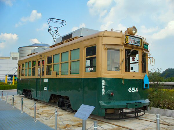 広島電鉄被爆電車６５４号 広島市交通科学館で保存