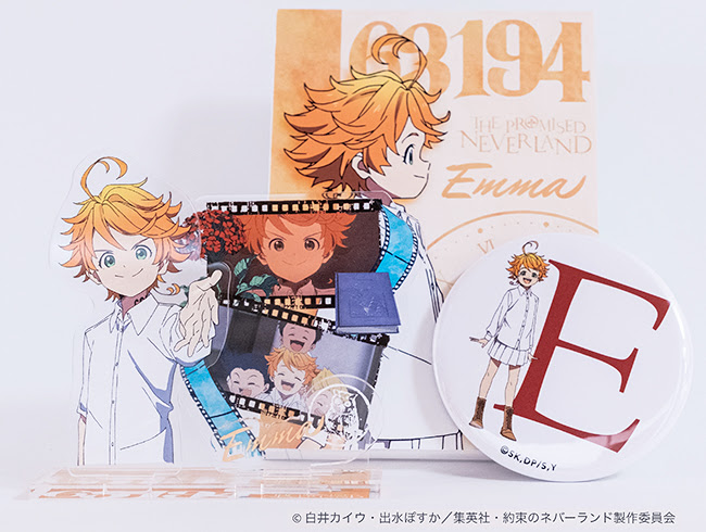 8月1日の 約ネバの日 記念 体験ミュージアム 約束のネバーランド Gfハウス脱獄編 招待券プレゼント キッズイベント