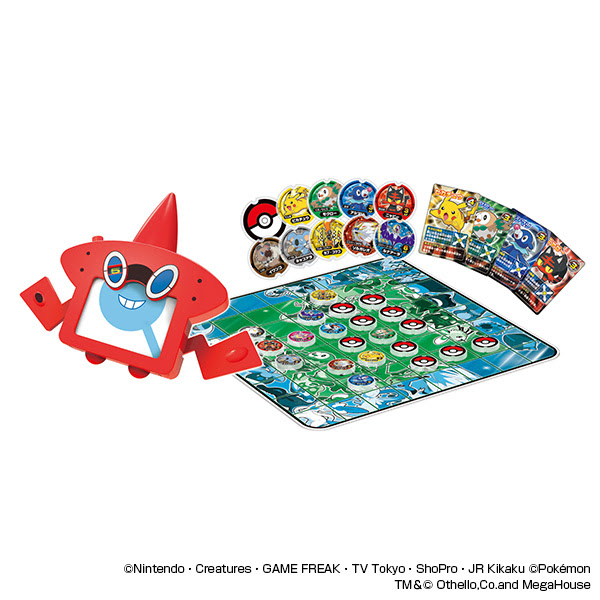 ポケットモンスター サン ムーン ロトム図鑑のポケモンオセロ パーティーゲーム７ 商品情報 メガトイ メガハウスのおもちゃ情報サイト