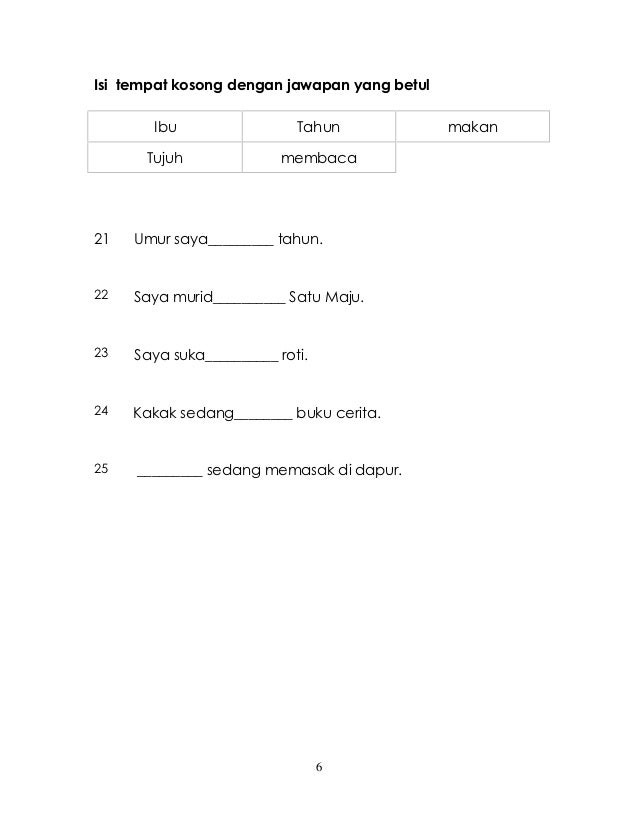Bahasa Melayu Pemahaman Tahun 1
