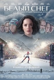 Белый снег blu ray megjelenés film letöltés full videa online 2021