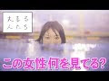 画像 大喜 利 335321