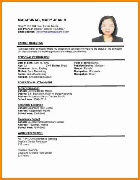 cv format philippines theorynpractice