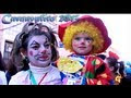 Carnavalito 2013
