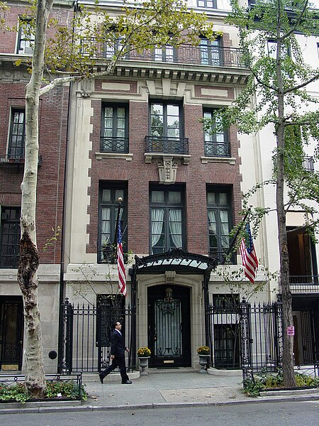 BEAUTIFUL HOMES - File:New York City - Upper West Side Brownstone.jpg