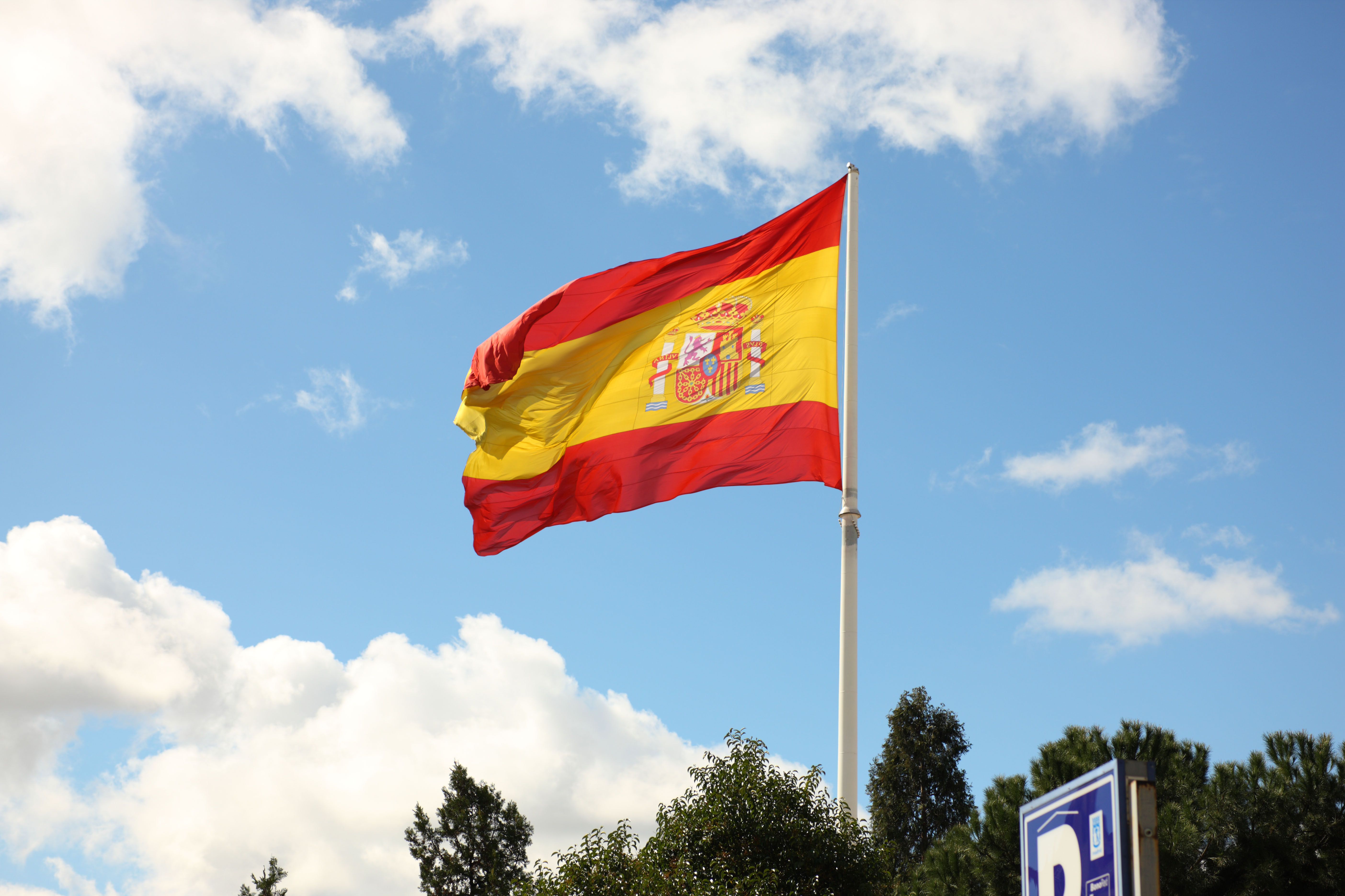 ゆんフリー写真素材集 No 198 スペイン国旗 スペイン マドリード
