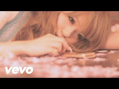 Kana Nishino Lyrics