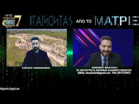 Εικόνα