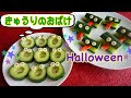 √無料でダウンロード！ ��ゅうり 飾り 切り お 弁当 101461-きゅうり 作り置き レシピ 人気