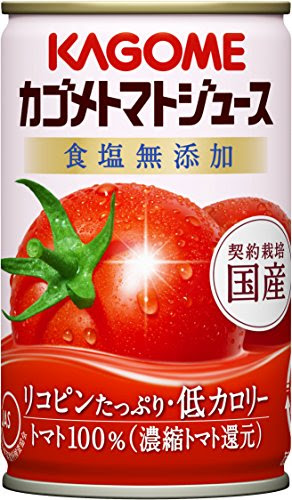 記者 取り壊す ちょっと待って 離乳食初期 トマトピューレ Inutube Jp