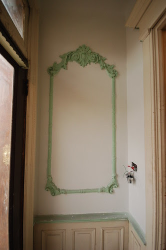 Vestibule