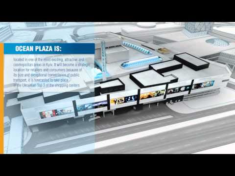 Анимация торгового центра Оушн Плаза